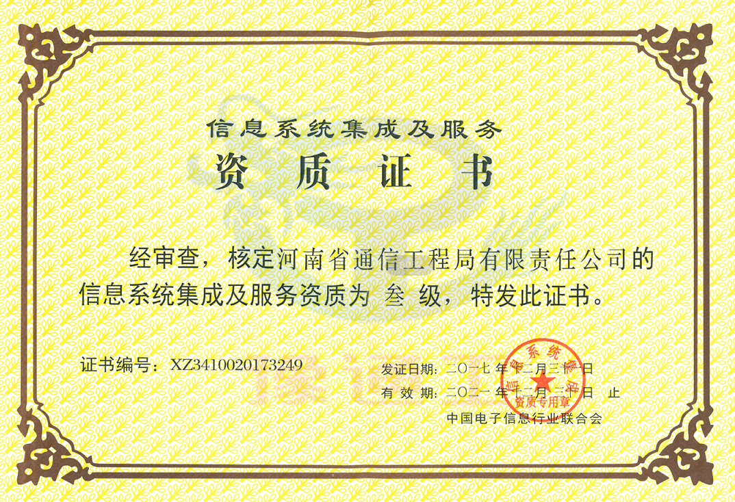 PT电子游戏(试玩)官方网站-APP下载
